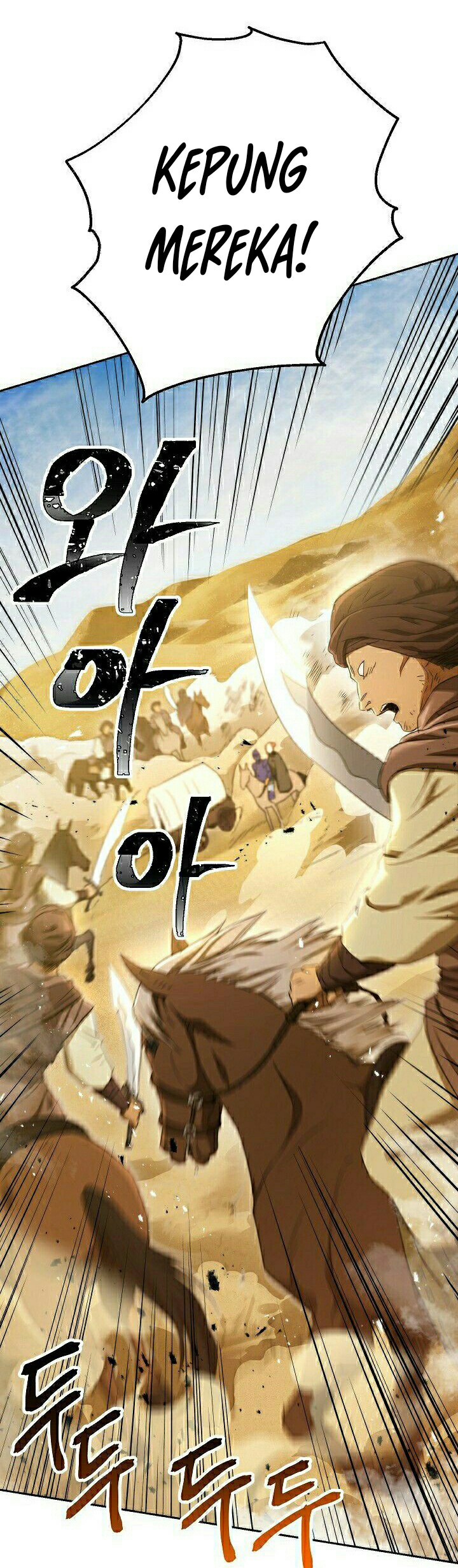 Skeleton Soldier Couldn’t Protect the Dungeon Chapter 108 - halaman 22