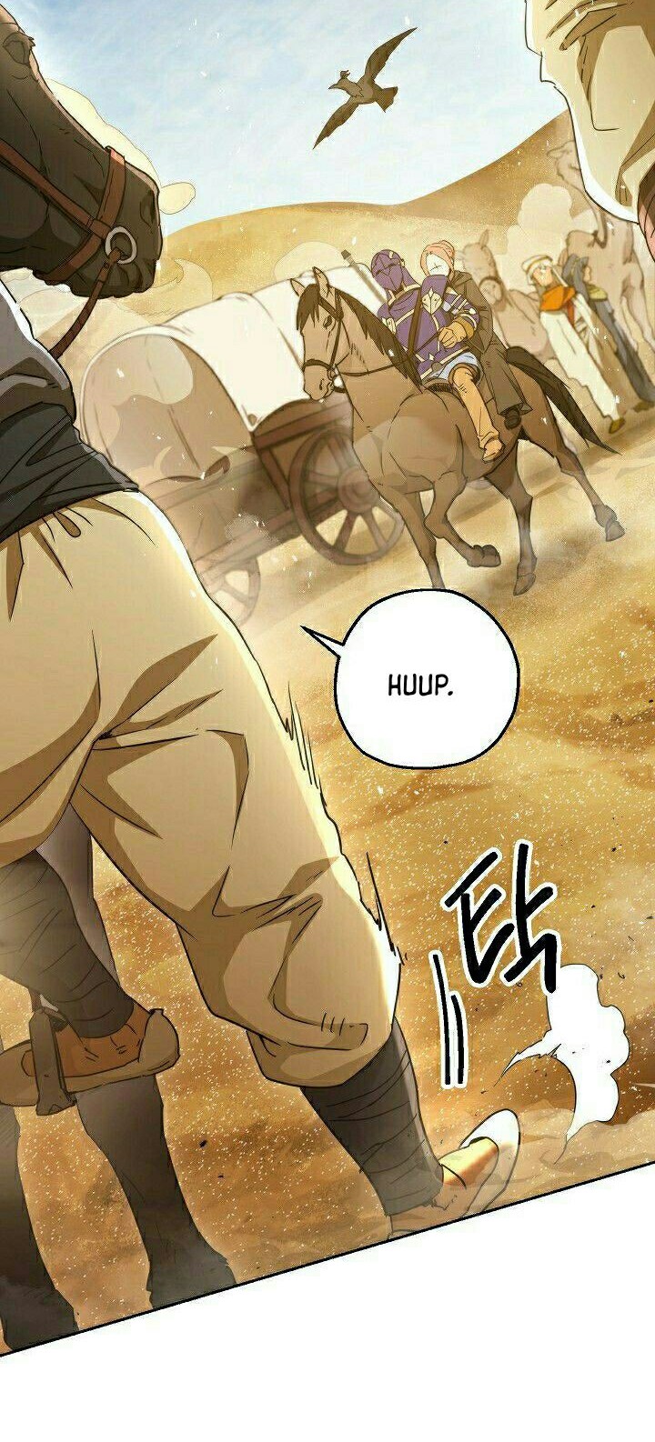 Skeleton Soldier Couldn’t Protect the Dungeon Chapter 108 - halaman 24