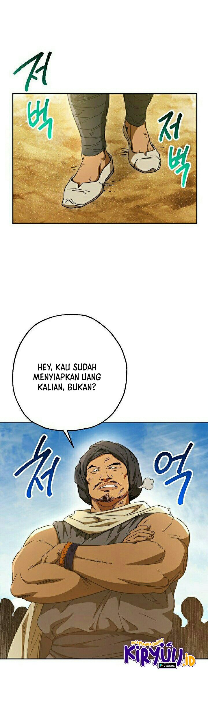 Skeleton Soldier Couldn’t Protect the Dungeon Chapter 108 - halaman 25