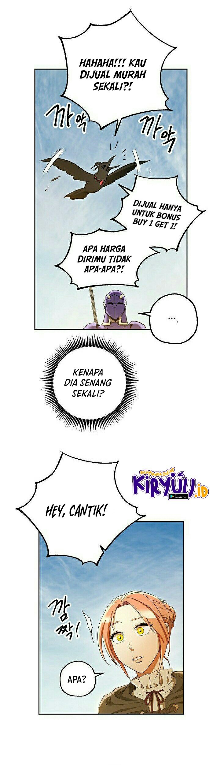 Skeleton Soldier Couldn’t Protect the Dungeon Chapter 108 - halaman 33