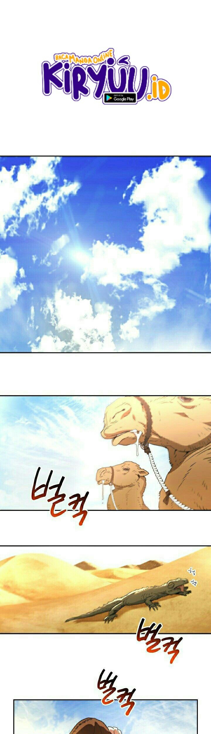 Skeleton Soldier Couldn’t Protect the Dungeon Chapter 108 - halaman 4