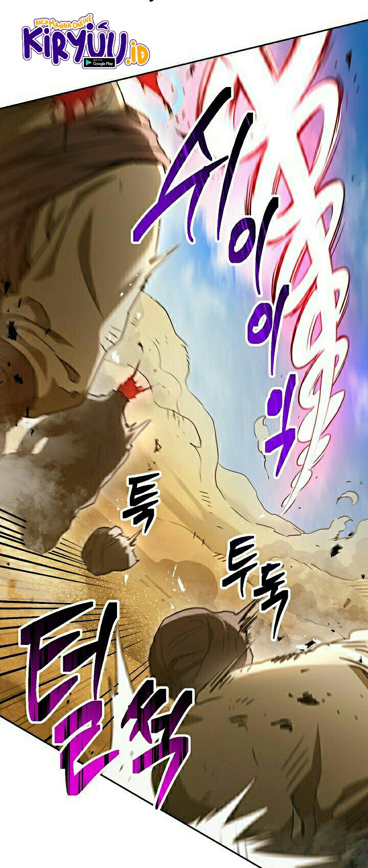 Skeleton Soldier Couldn’t Protect the Dungeon Chapter 108 - halaman 43