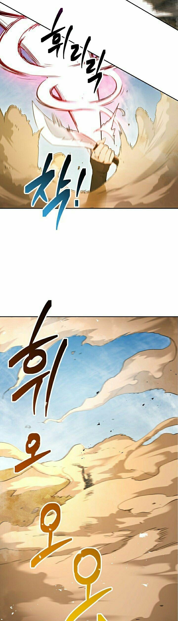 Skeleton Soldier Couldn’t Protect the Dungeon Chapter 108 - halaman 44