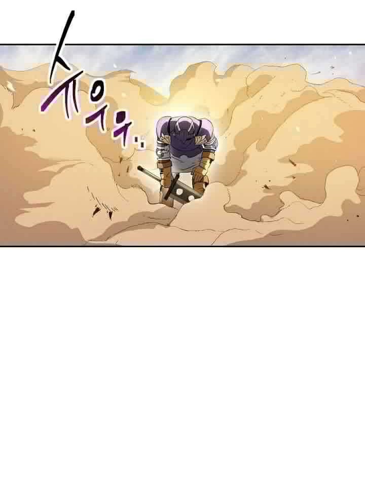 Skeleton Soldier Couldn’t Protect the Dungeon Chapter 109 - halaman 26