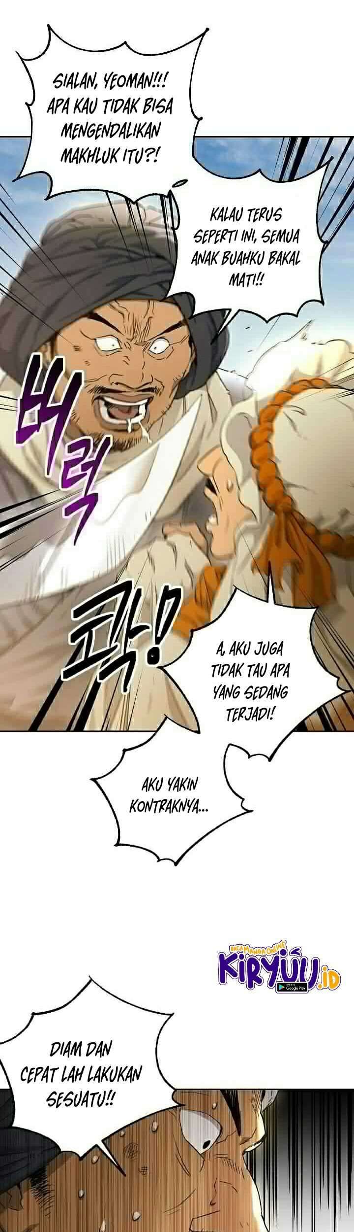 Skeleton Soldier Couldn’t Protect the Dungeon Chapter 109 - halaman 55