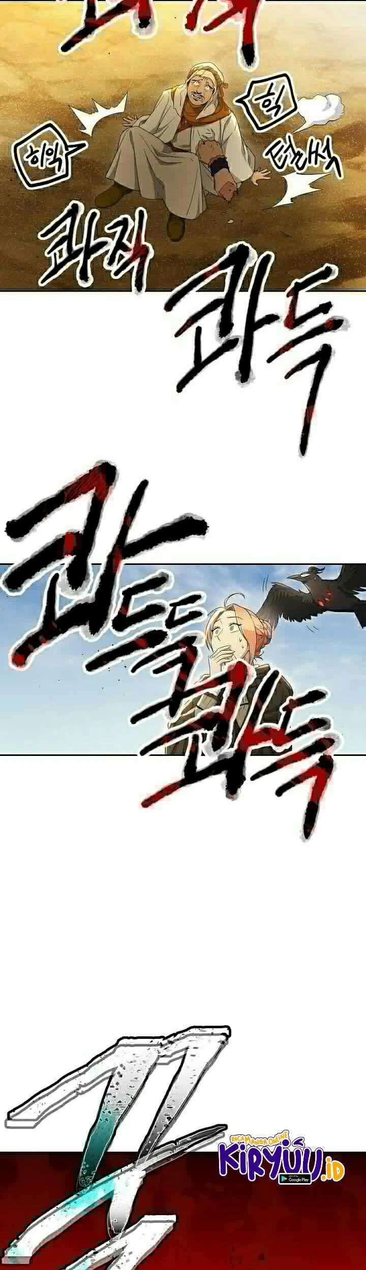 Skeleton Soldier Couldn’t Protect the Dungeon Chapter 109 - halaman 59