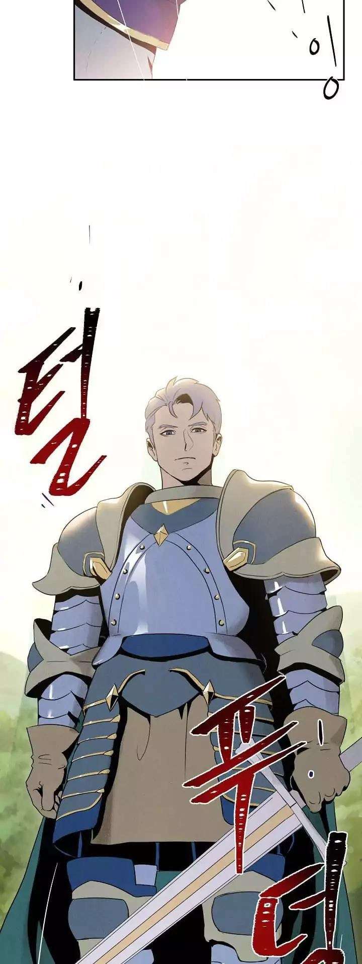 Skeleton Soldier Couldn’t Protect the Dungeon Chapter 11 - halaman 4