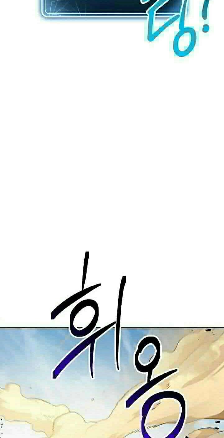 Skeleton Soldier Couldn’t Protect the Dungeon Chapter 110 - halaman 47