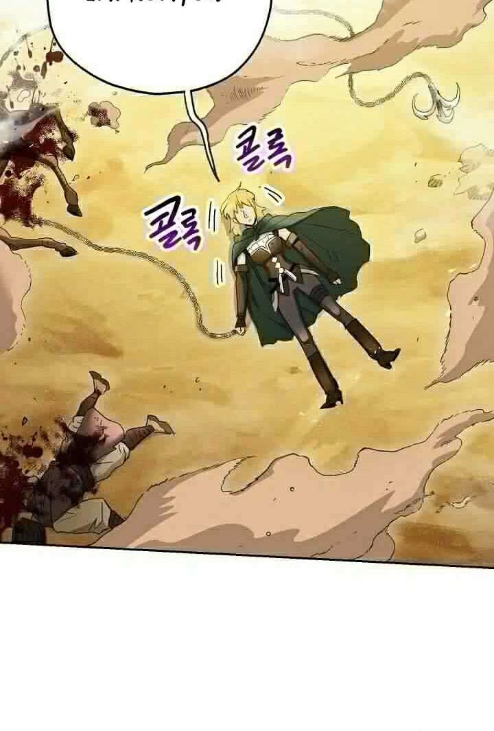Skeleton Soldier Couldn’t Protect the Dungeon Chapter 110 - halaman 51