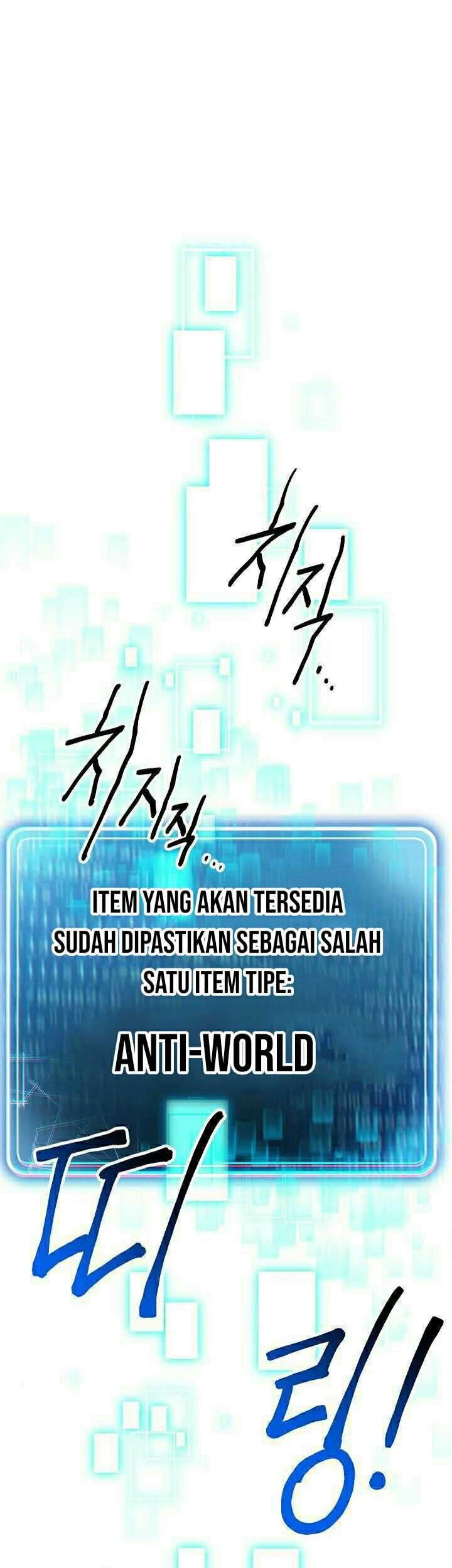 Skeleton Soldier Couldn’t Protect the Dungeon Chapter 110 - halaman 71