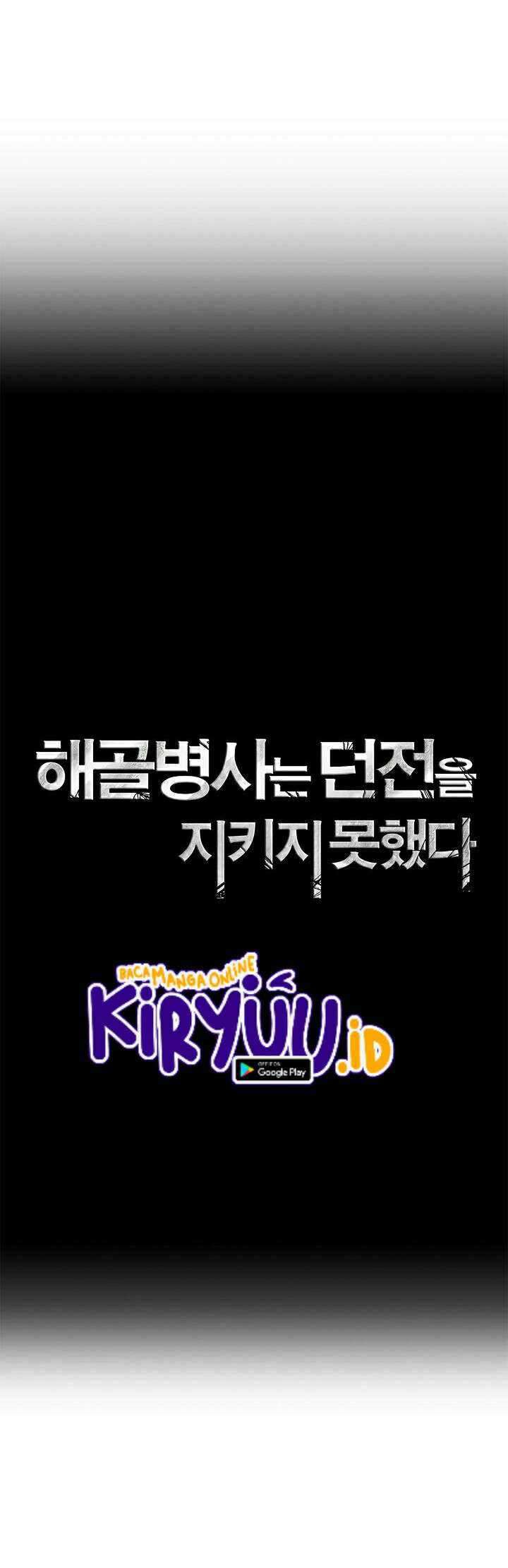 Skeleton Soldier Couldn’t Protect the Dungeon Chapter 111 - halaman 2