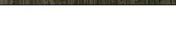 Skeleton Soldier Couldn’t Protect the Dungeon Chapter 111 - halaman 20