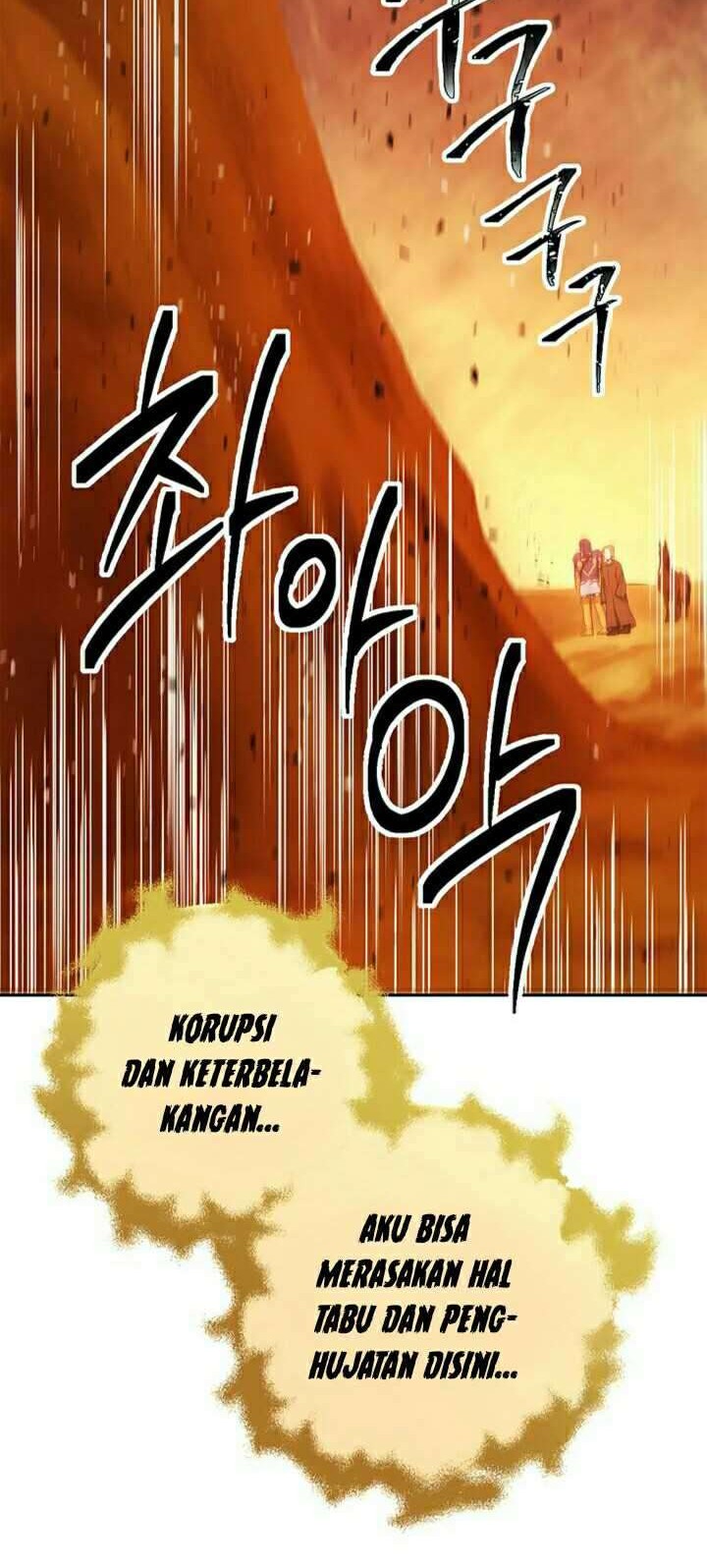 Skeleton Soldier Couldn’t Protect the Dungeon Chapter 112 - halaman 11