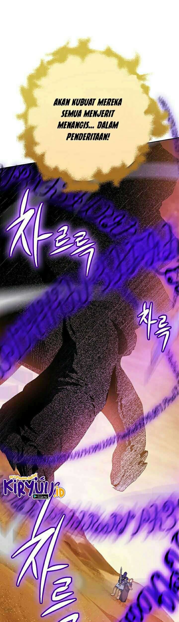 Skeleton Soldier Couldn’t Protect the Dungeon Chapter 112 - halaman 28