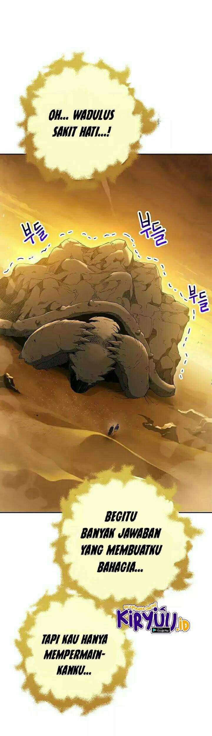 Skeleton Soldier Couldn’t Protect the Dungeon Chapter 113 - halaman 2