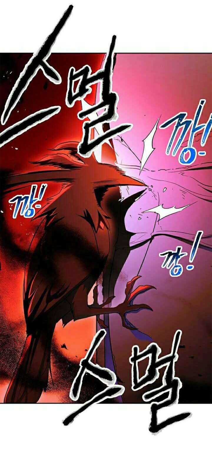 Skeleton Soldier Couldn’t Protect the Dungeon Chapter 114 - halaman 17