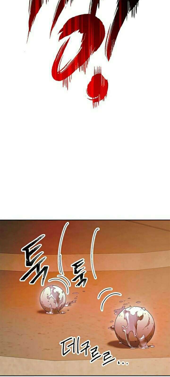 Skeleton Soldier Couldn’t Protect the Dungeon Chapter 114 - halaman 19