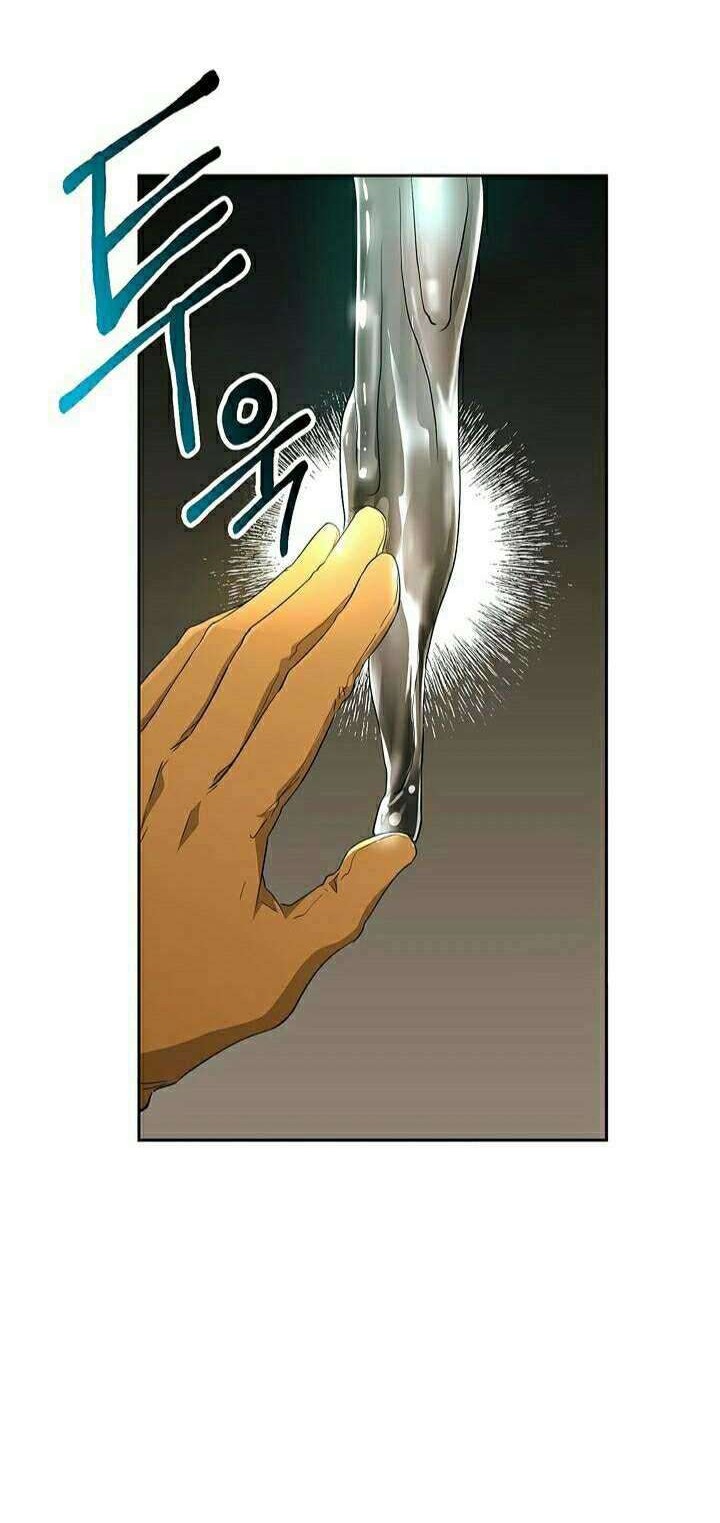 Skeleton Soldier Couldn’t Protect the Dungeon Chapter 114 - halaman 25