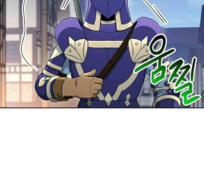 Skeleton Soldier Couldn’t Protect the Dungeon Chapter 115 - halaman 35