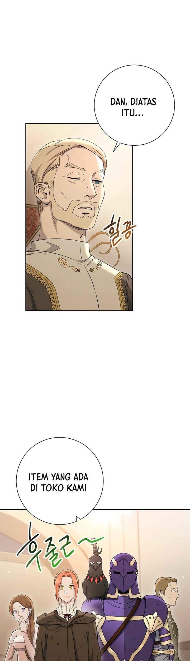 Skeleton Soldier Couldn’t Protect the Dungeon Chapter 116 - halaman 13