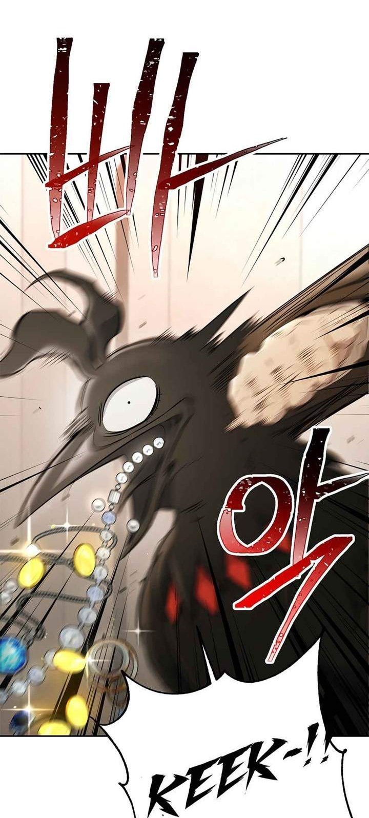 Skeleton Soldier Couldn’t Protect the Dungeon Chapter 116 - halaman 16