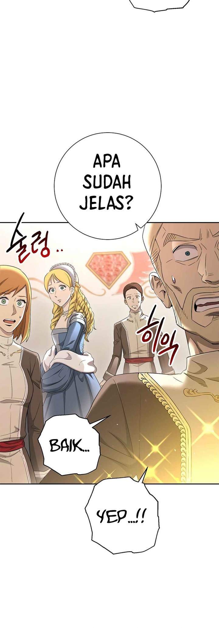 Skeleton Soldier Couldn’t Protect the Dungeon Chapter 116 - halaman 19