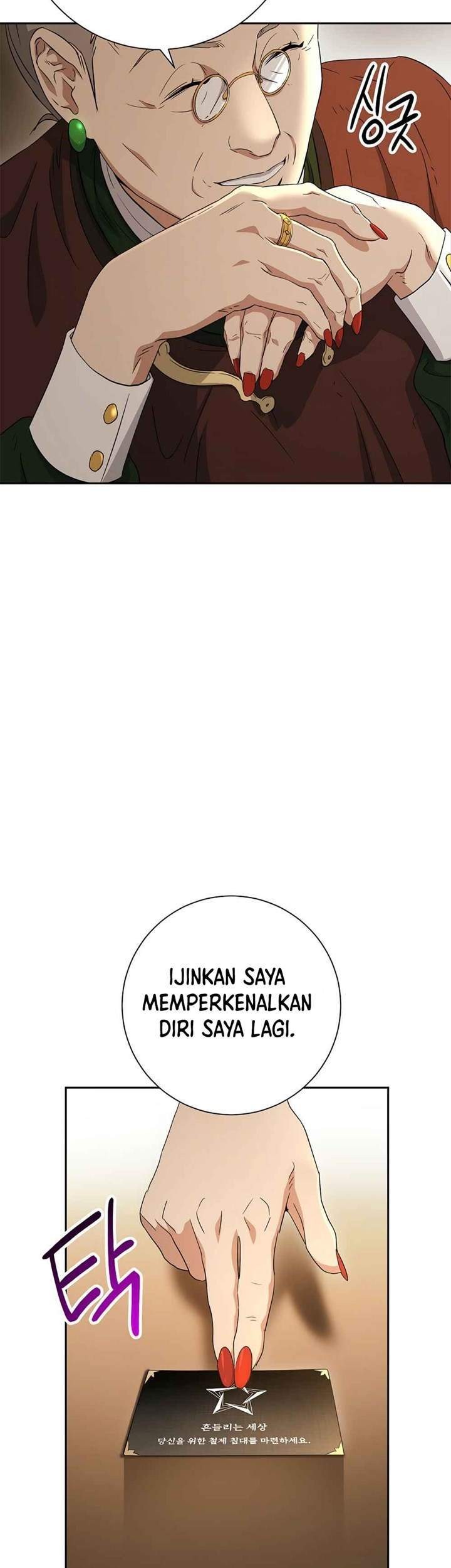 Skeleton Soldier Couldn’t Protect the Dungeon Chapter 116 - halaman 31