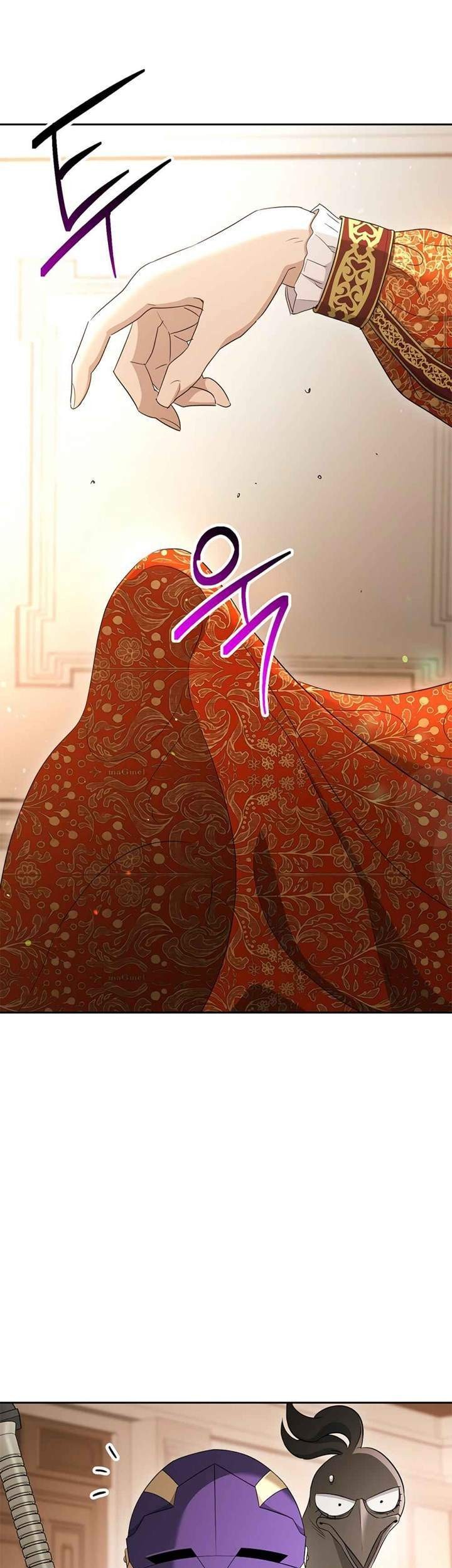 Skeleton Soldier Couldn’t Protect the Dungeon Chapter 116 - halaman 62