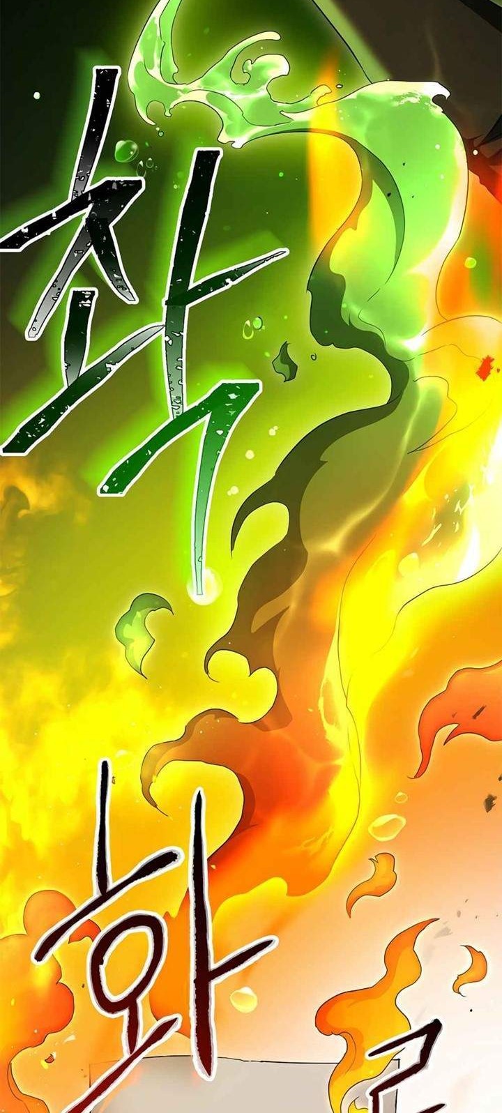Skeleton Soldier Couldn’t Protect the Dungeon Chapter 117 - halaman 43