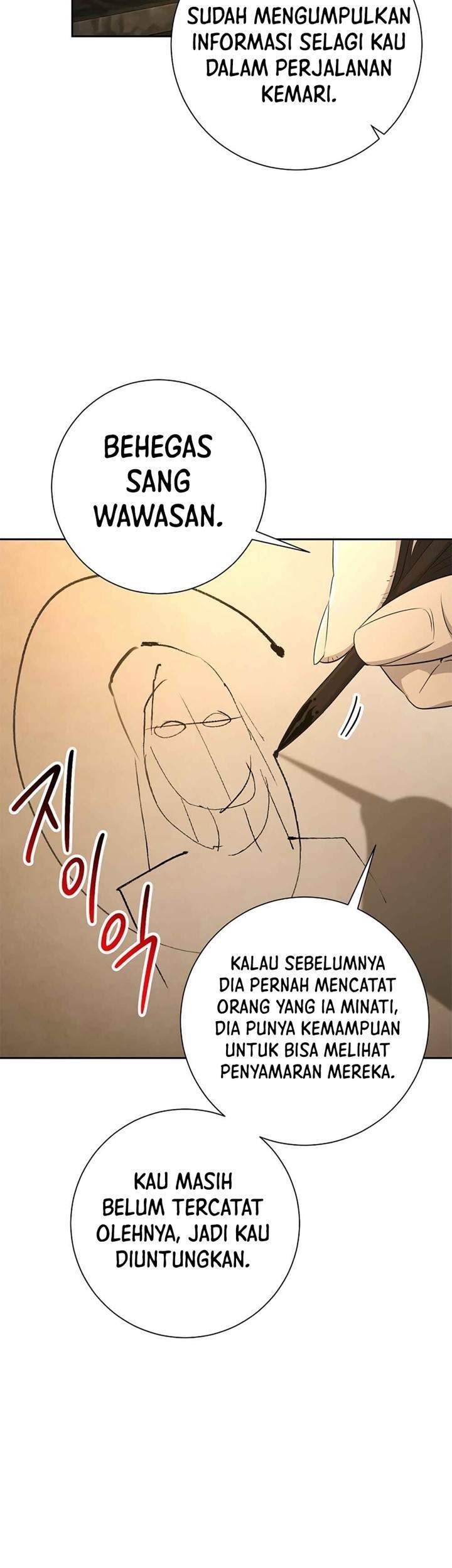 Skeleton Soldier Couldn’t Protect the Dungeon Chapter 117 - halaman 62