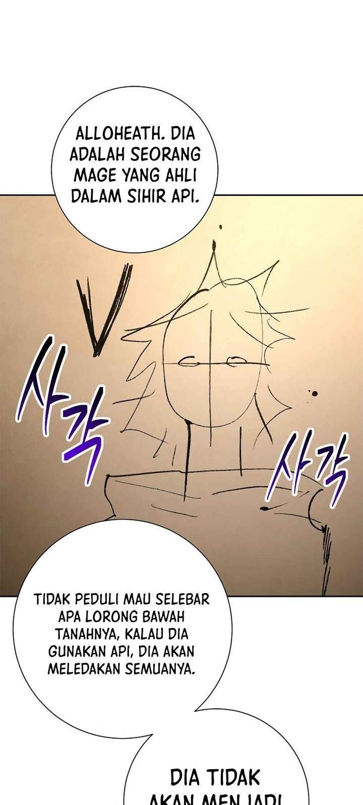 Skeleton Soldier Couldn’t Protect the Dungeon Chapter 117 - halaman 63