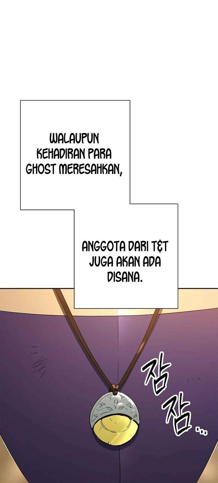 Skeleton Soldier Couldn’t Protect the Dungeon Chapter 117 - halaman 73