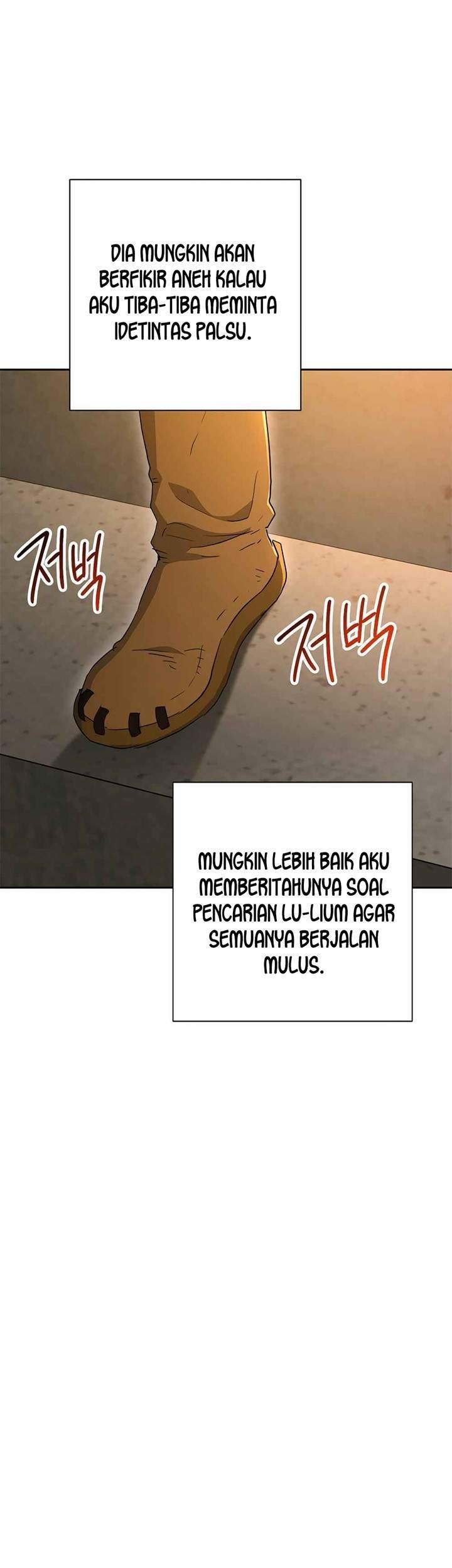 Skeleton Soldier Couldn’t Protect the Dungeon Chapter 117 - halaman 8