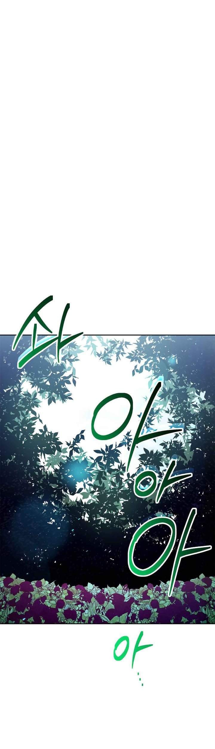 Skeleton Soldier Couldn’t Protect the Dungeon Chapter 118 - halaman 43