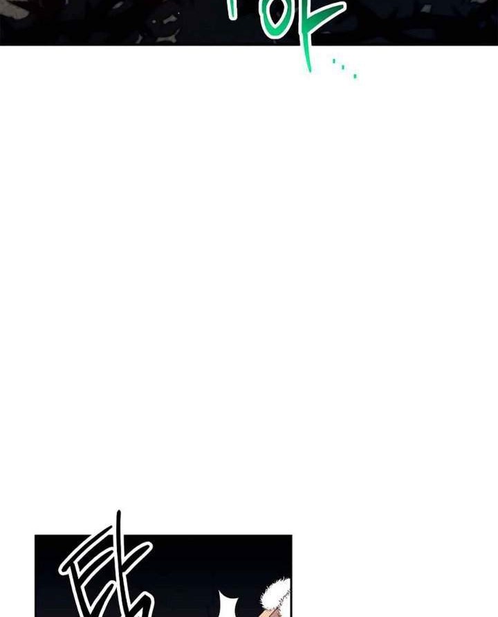 Skeleton Soldier Couldn’t Protect the Dungeon Chapter 118 - halaman 6