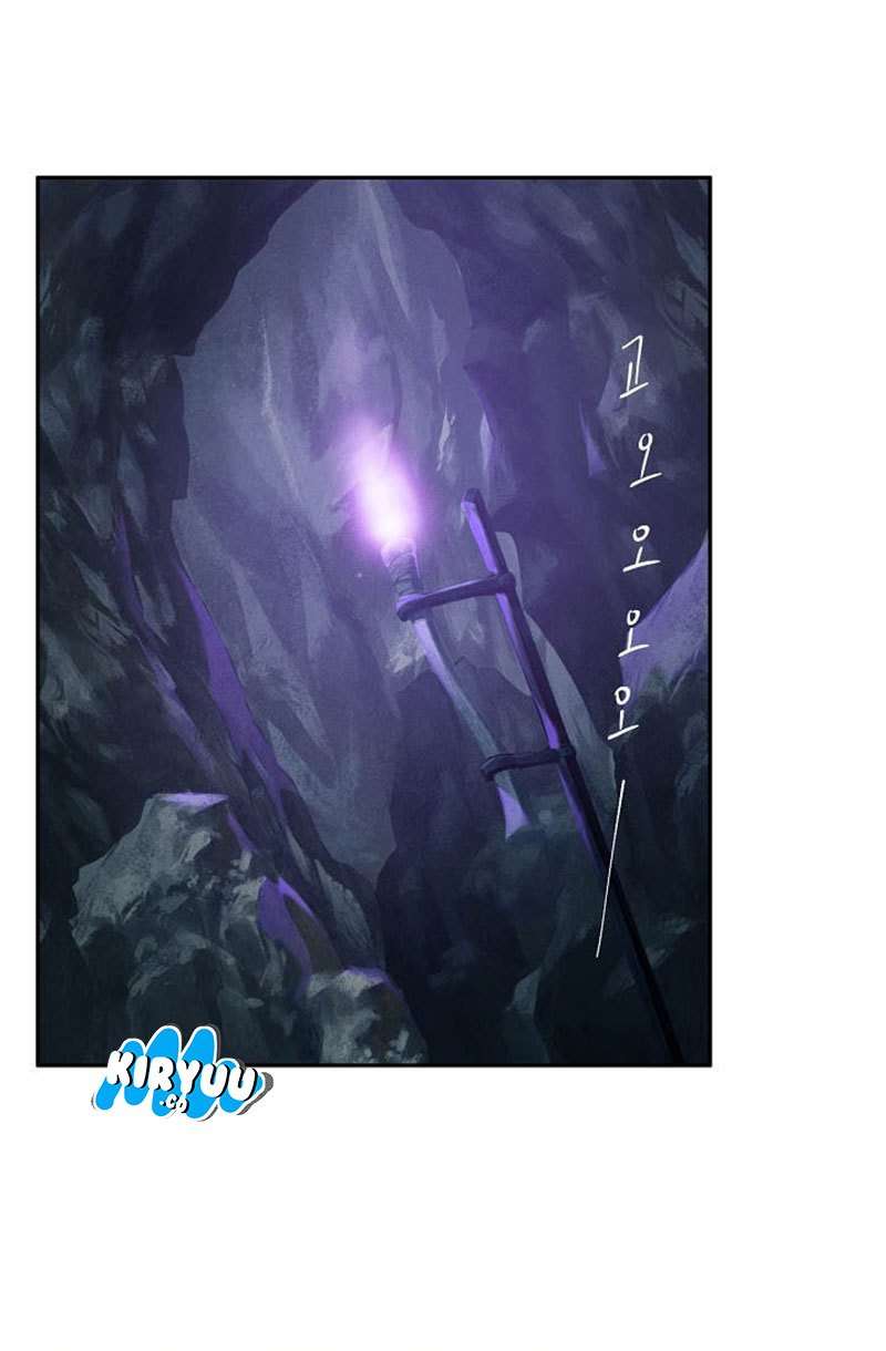 Skeleton Soldier Couldn’t Protect the Dungeon Chapter 12 - halaman 8