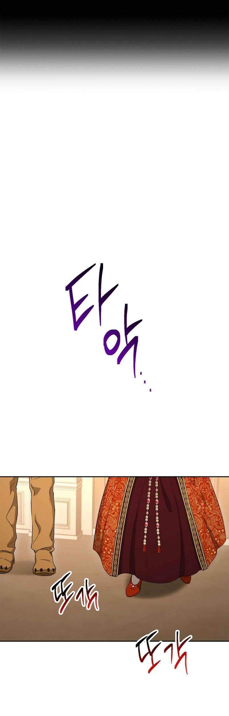 Skeleton Soldier Couldn’t Protect the Dungeon Chapter 120 - halaman 8