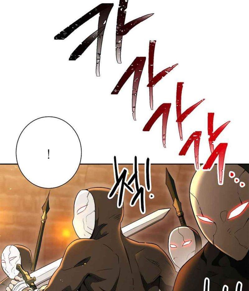 Skeleton Soldier Couldn’t Protect the Dungeon Chapter 121 - halaman 11