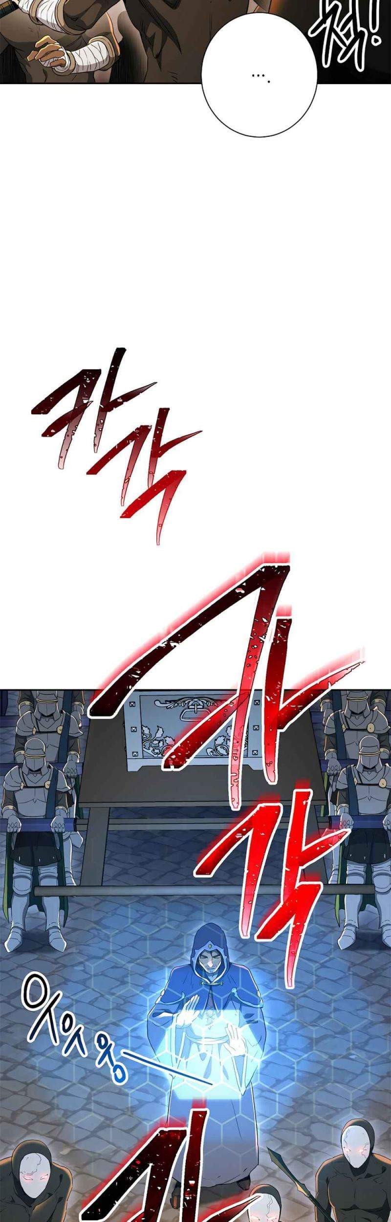 Skeleton Soldier Couldn’t Protect the Dungeon Chapter 121 - halaman 12