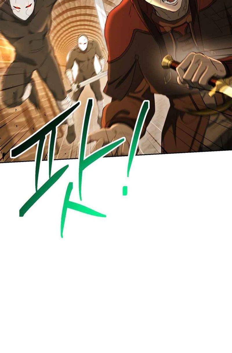 Skeleton Soldier Couldn’t Protect the Dungeon Chapter 121 - halaman 23