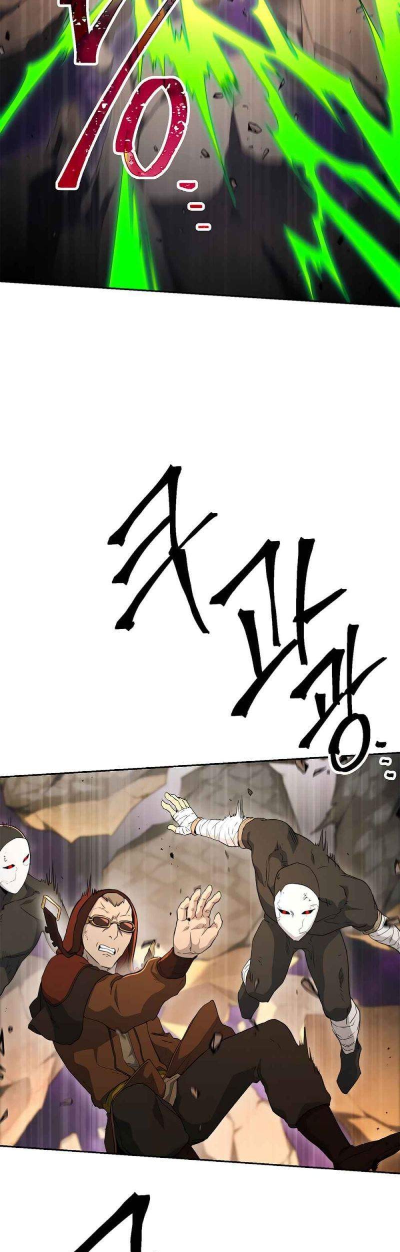 Skeleton Soldier Couldn’t Protect the Dungeon Chapter 121 - halaman 52