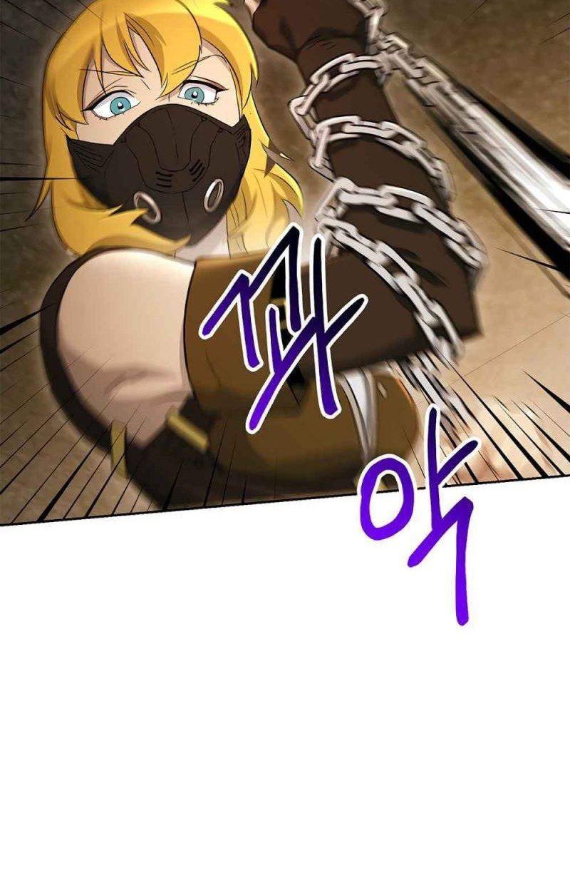 Skeleton Soldier Couldn’t Protect the Dungeon Chapter 121 - halaman 55