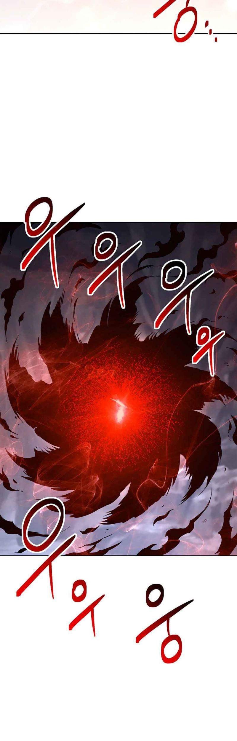 Skeleton Soldier Couldn’t Protect the Dungeon Chapter 121 - halaman 72