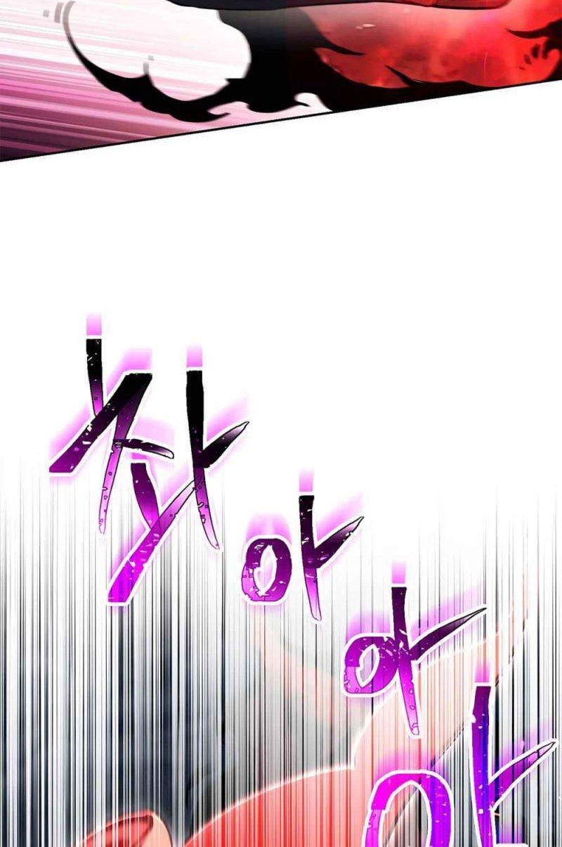 Skeleton Soldier Couldn’t Protect the Dungeon Chapter 121 - halaman 77
