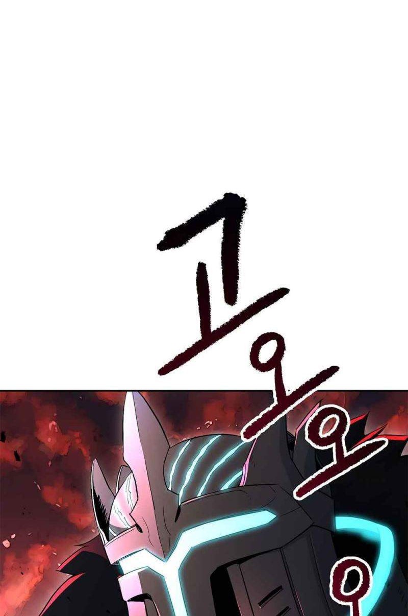 Skeleton Soldier Couldn’t Protect the Dungeon Chapter 121 - halaman 79