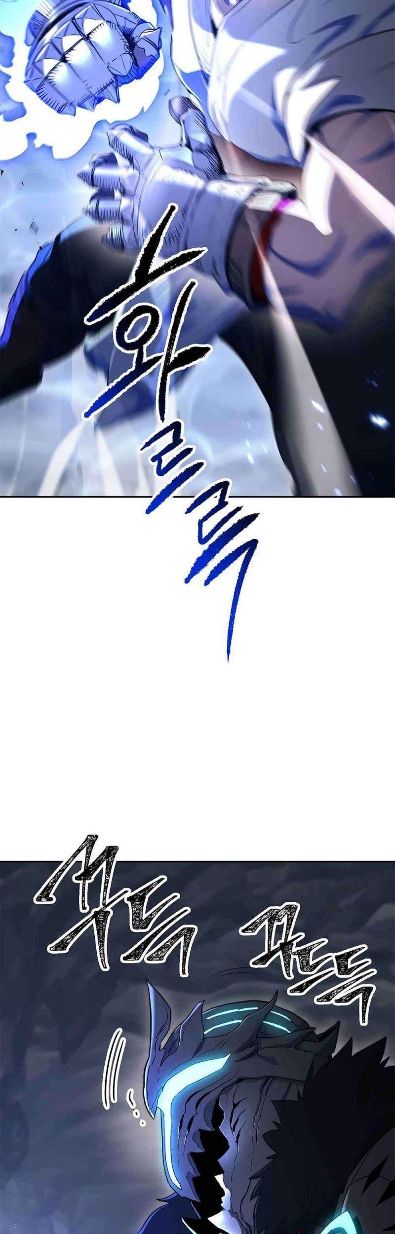 Skeleton Soldier Couldn’t Protect the Dungeon Chapter 122 - halaman 24