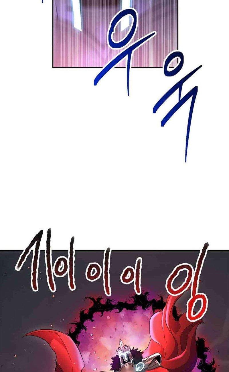 Skeleton Soldier Couldn’t Protect the Dungeon Chapter 122 - halaman 57