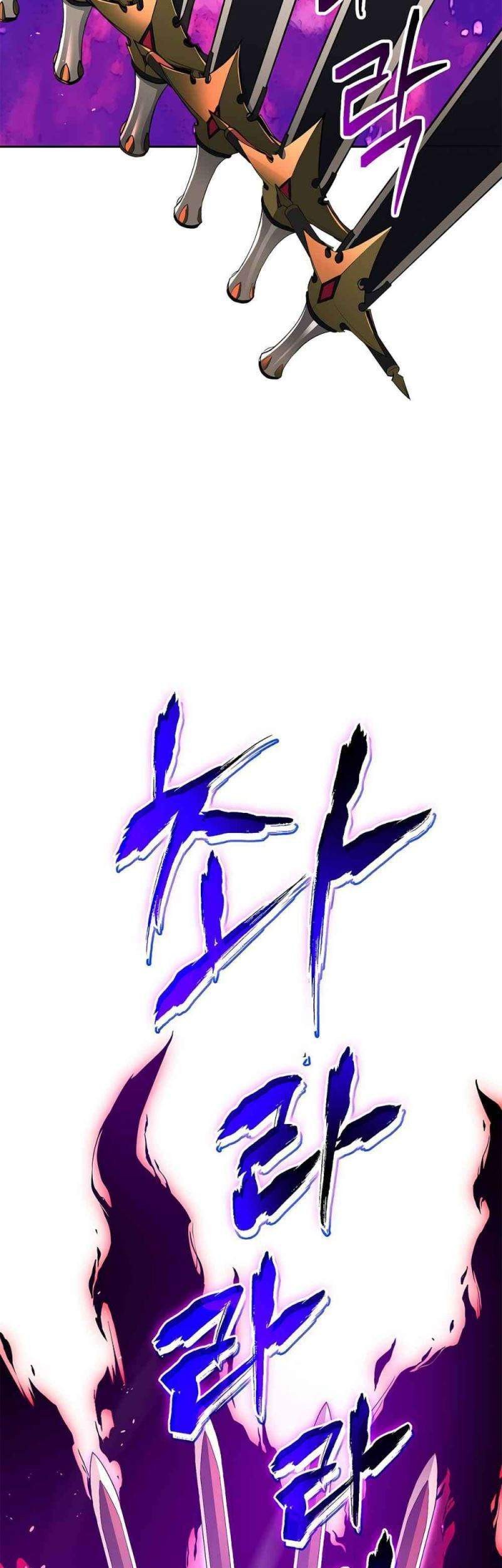 Skeleton Soldier Couldn’t Protect the Dungeon Chapter 122 - halaman 60