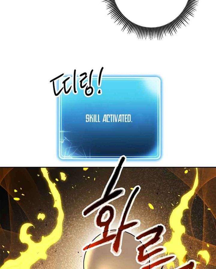 Skeleton Soldier Couldn’t Protect the Dungeon Chapter 123 - halaman 36