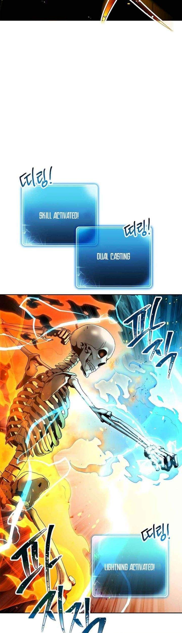 Skeleton Soldier Couldn’t Protect the Dungeon Chapter 123 - halaman 43